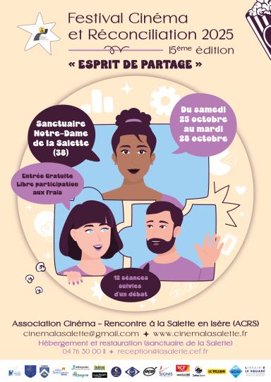 Édition #2025