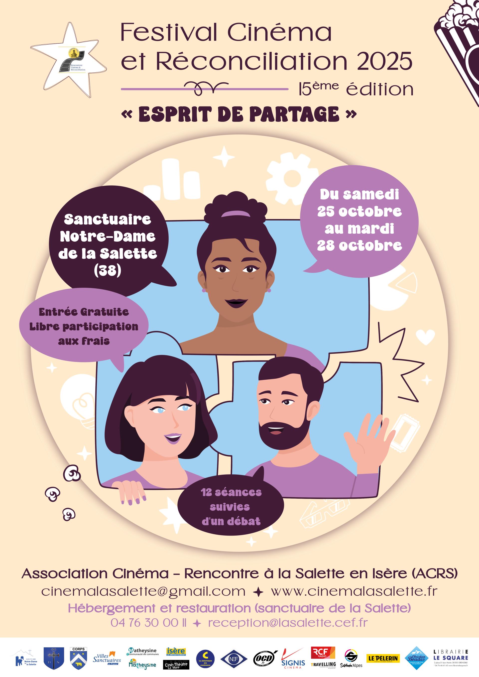 Édition #2025
